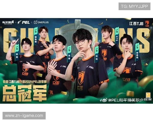 V5战队在精英赛中以72分稳居积分榜首位，争夺冠军的希望愈发强烈