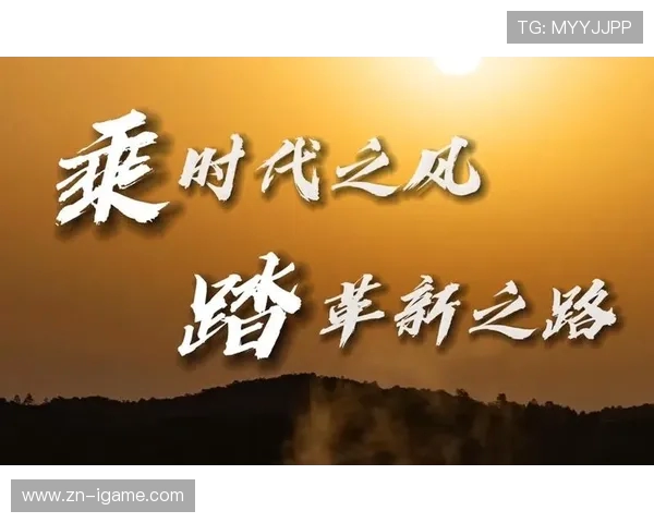 广州排球队进攻革新之路探索与实践的深度分析与展望